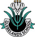 Welcome to Glebelands Primary School